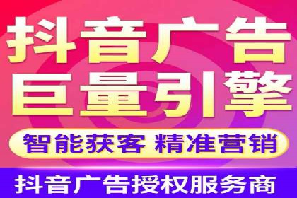 百度SEM案例：快速提升关键词排名