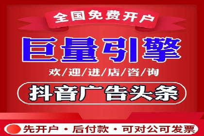 百度竞价包年实战经验：如何制定有效的推广策略？