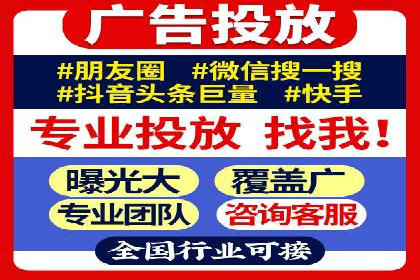 百度竞价运营实战：案例分析及优化建议